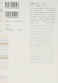 pall⭐︎　5〜19巻　全19冊 IWC Cal.88 1950年代 18金無垢ラウンドケース スモールセコンド